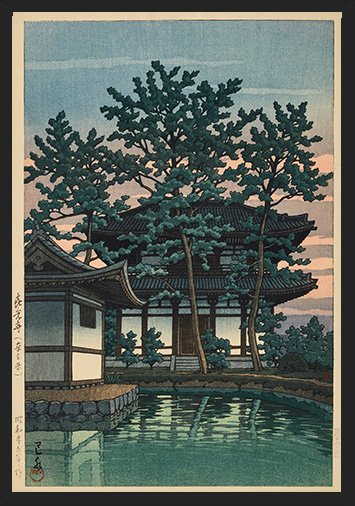 Kikoji-Nara-ken-Kiko-Temple-Nara-Prefecture-1950