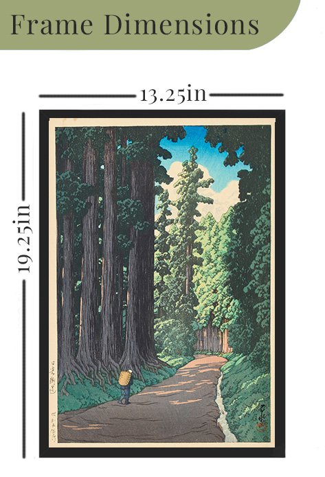 Kawase Hasui Nikko gaido (The Road to Nikko) (1930)